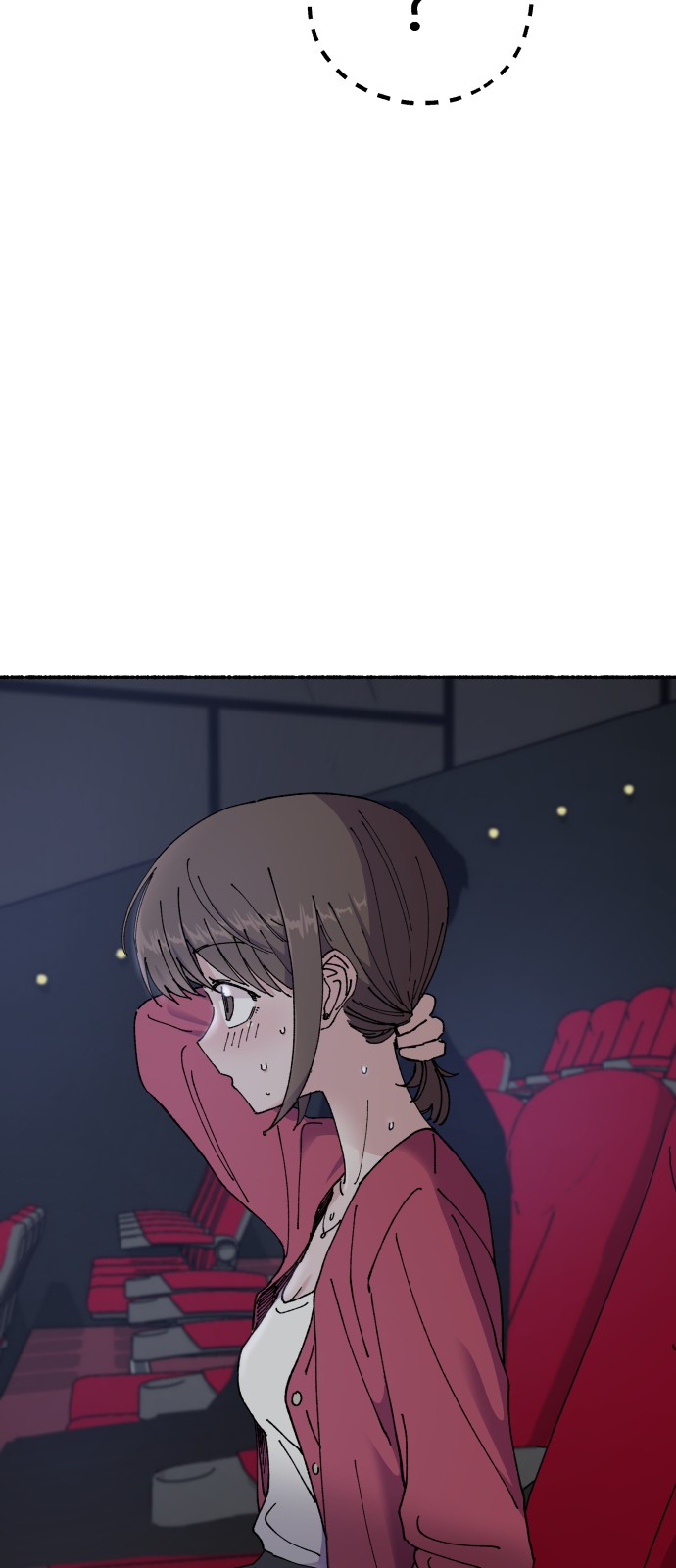 53 페이지