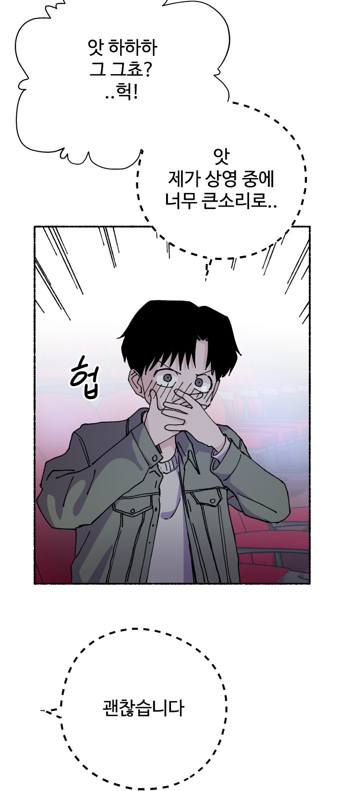 18 페이지