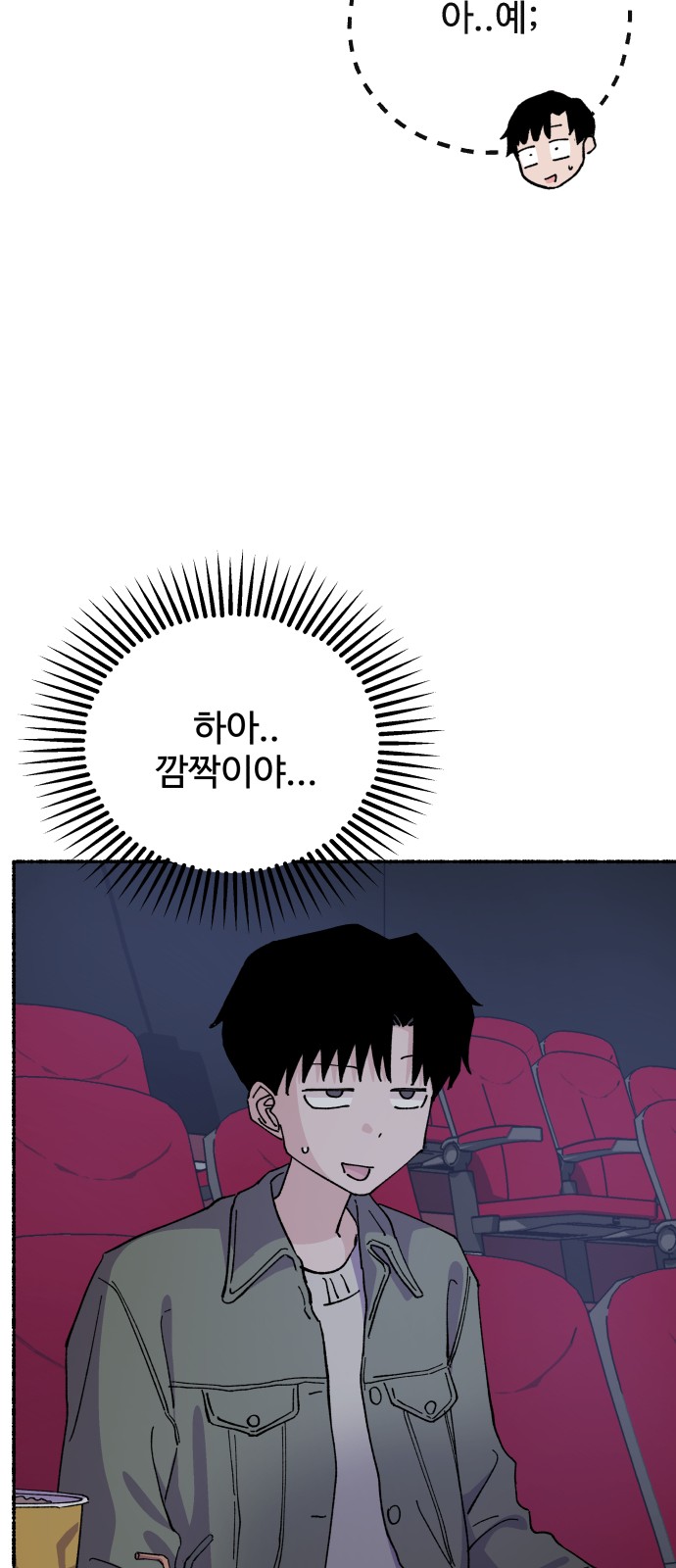 21 페이지