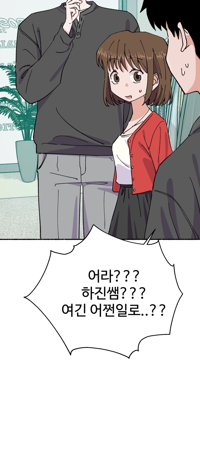 60 페이지