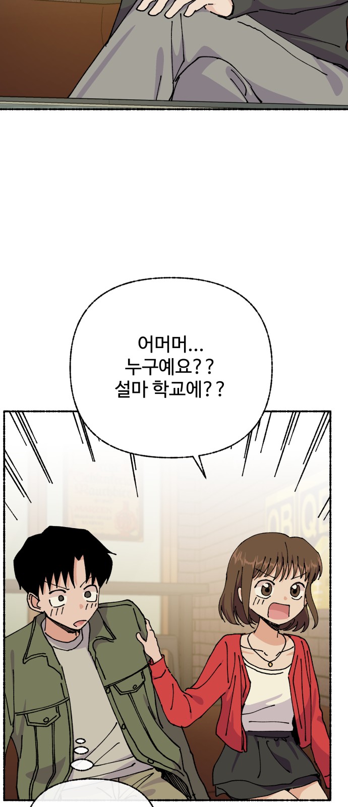 63 페이지