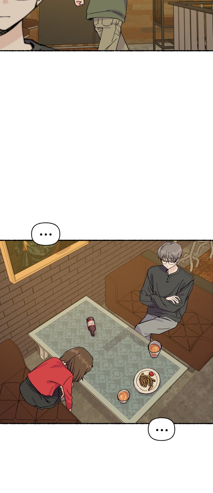 33 페이지