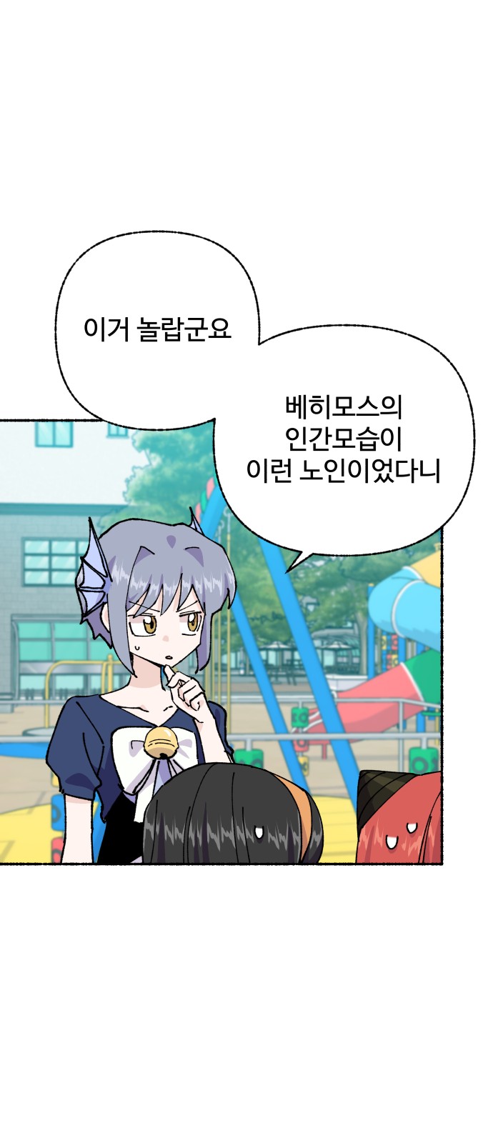 16 페이지