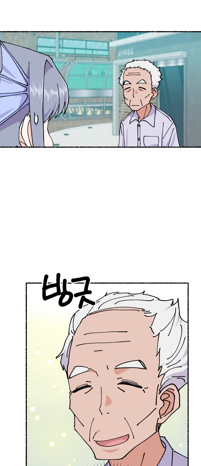 17 페이지