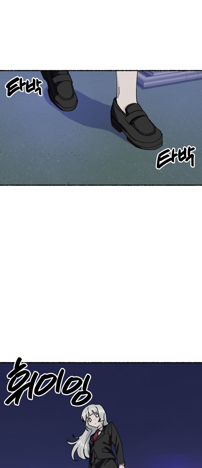 65 페이지