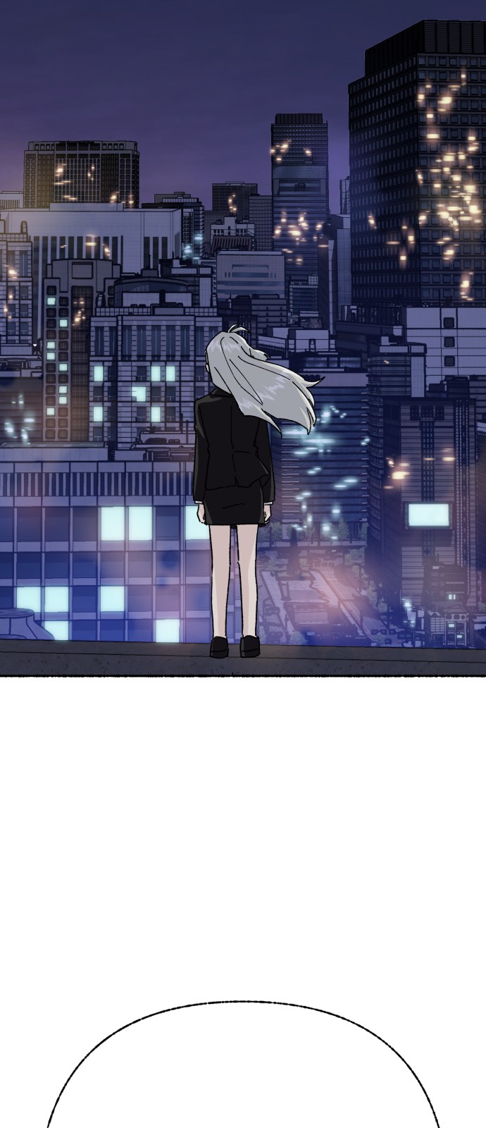 67 페이지