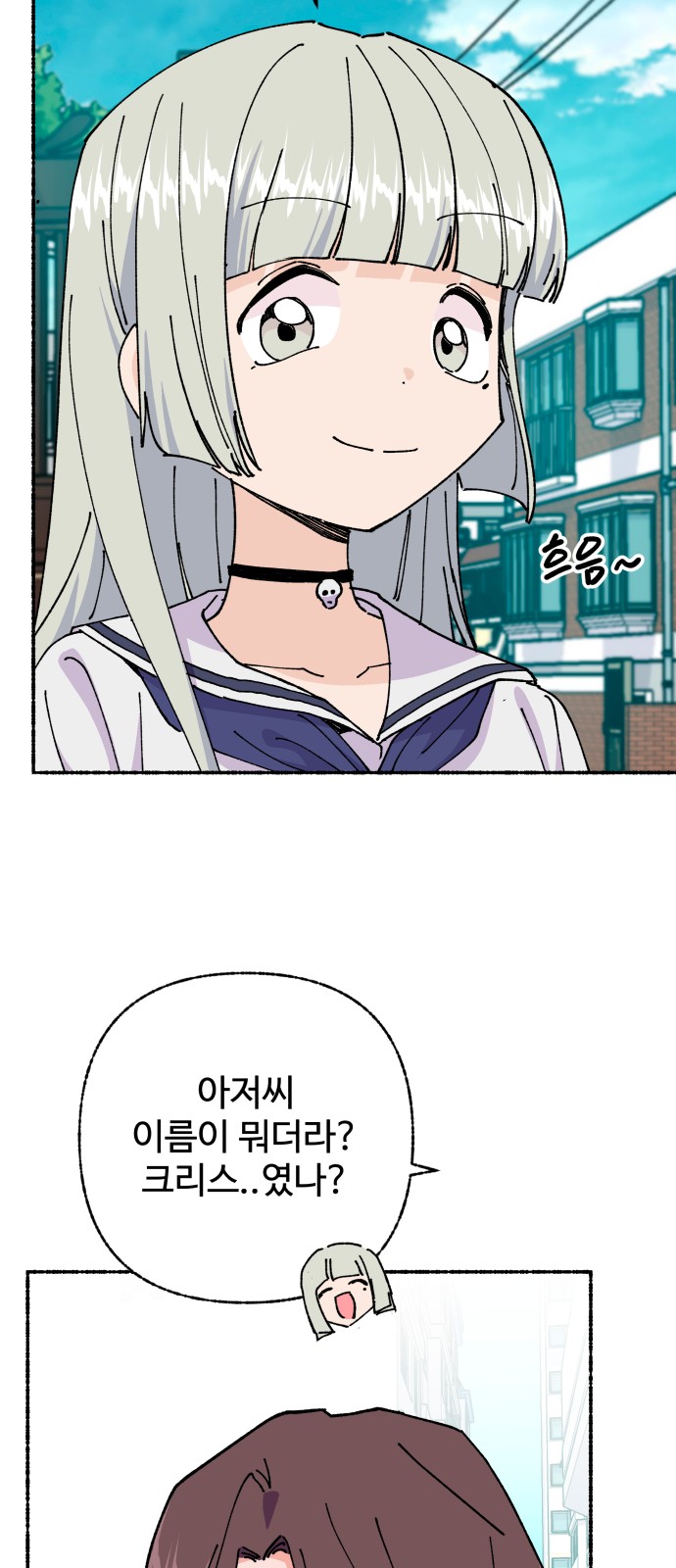 46 페이지