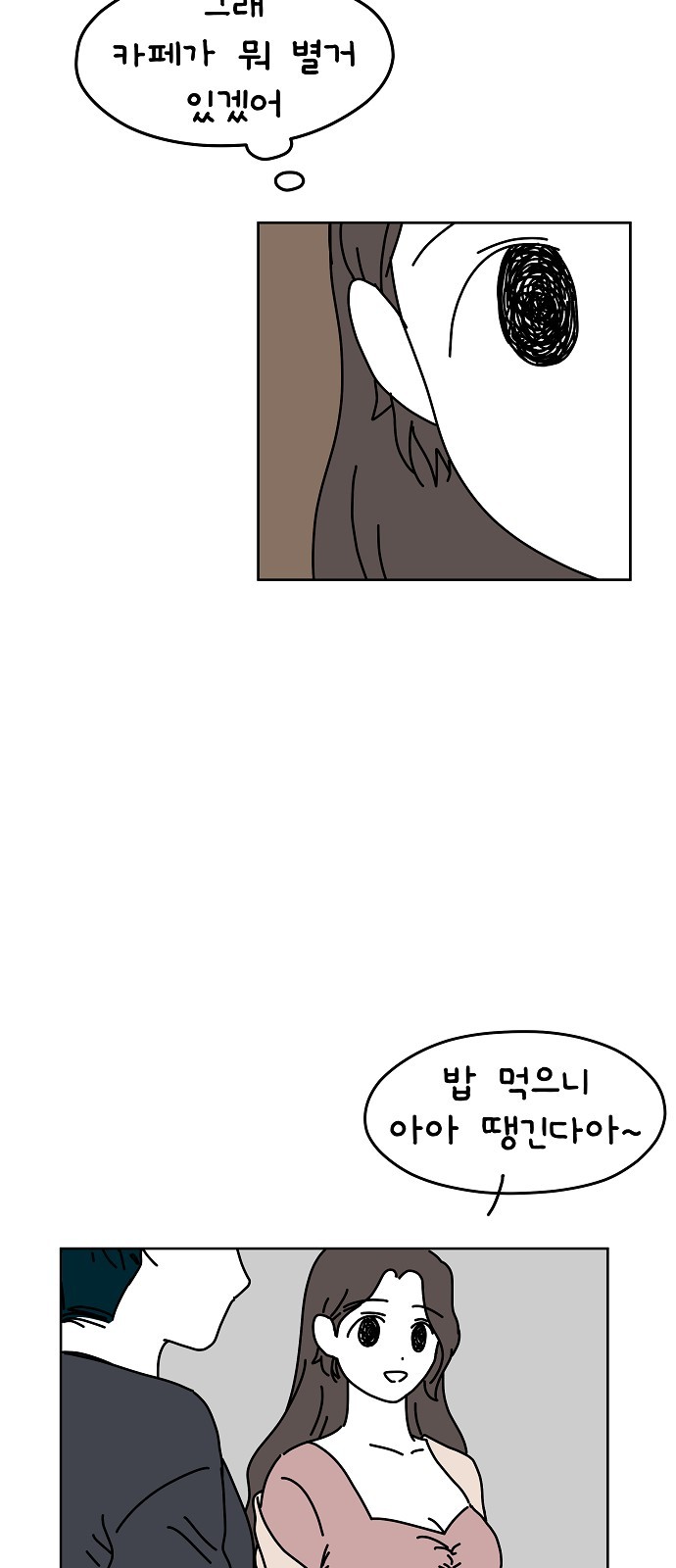 22 페이지
