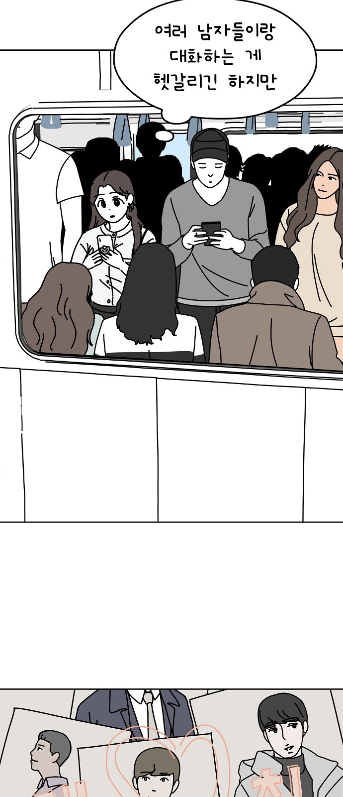 15 페이지