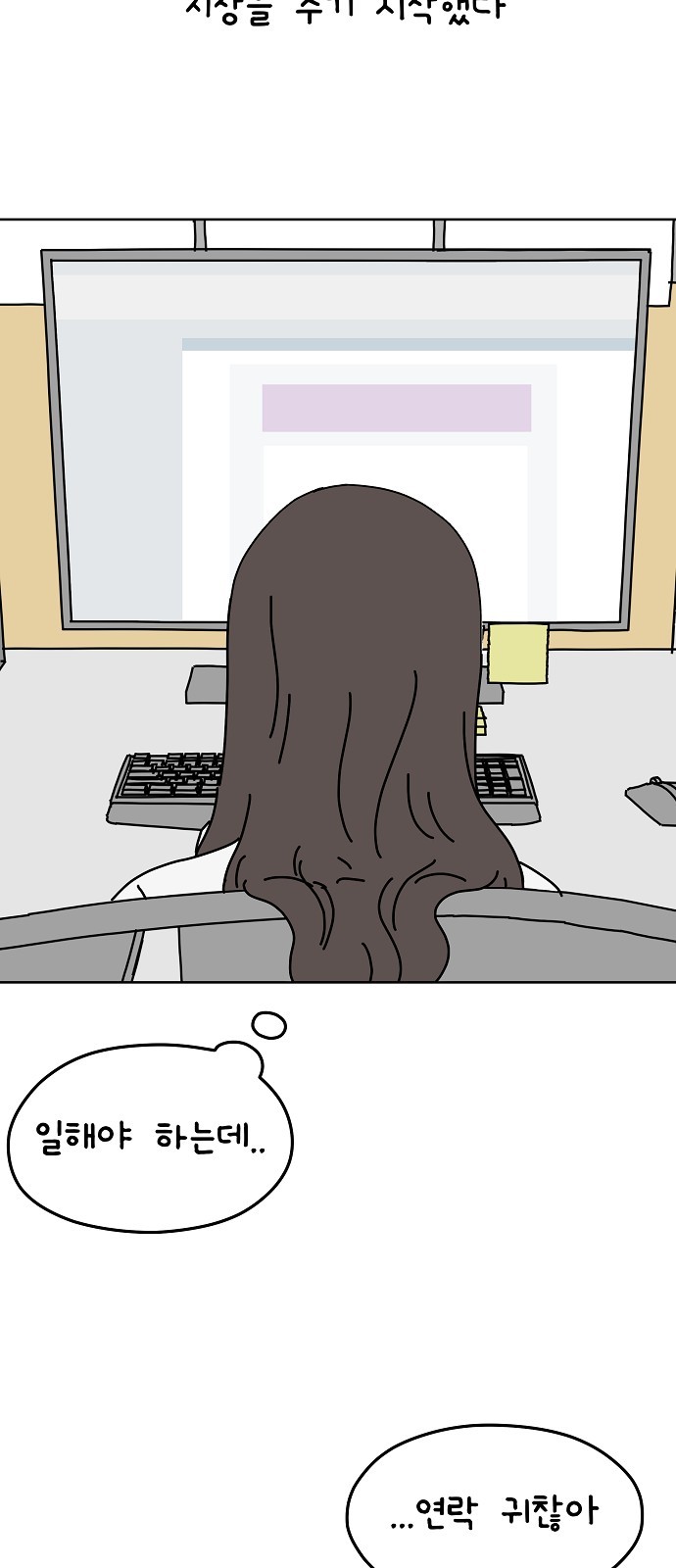 20 페이지