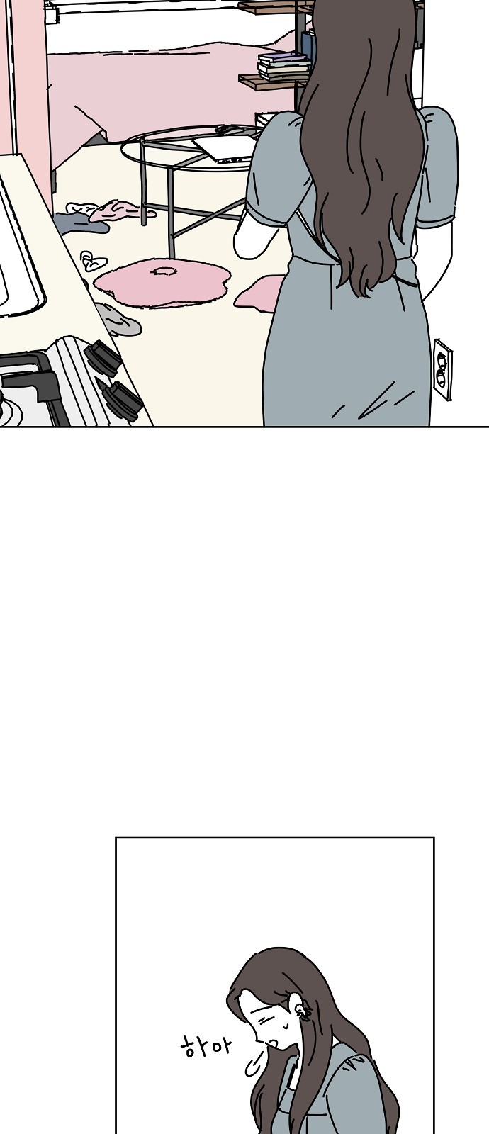 30 페이지