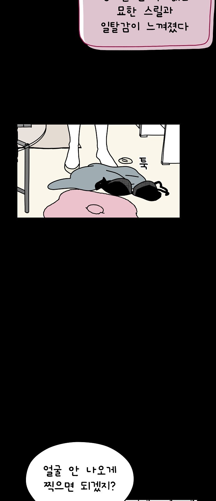 25 페이지