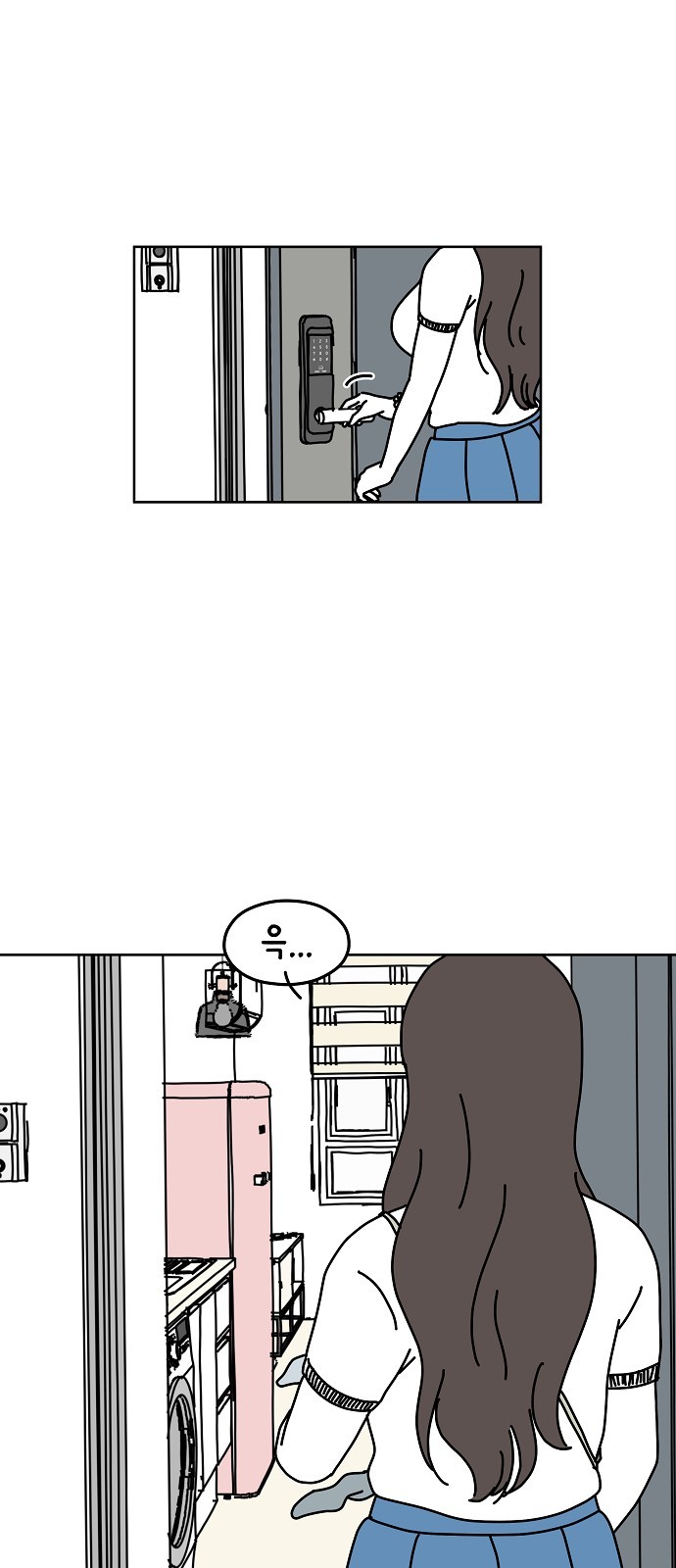 36 페이지