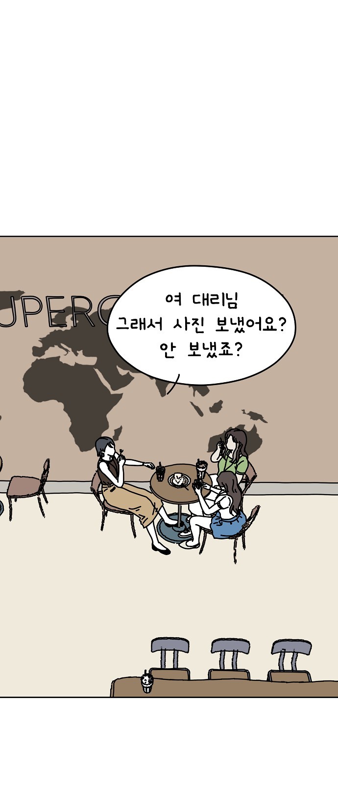 9 페이지