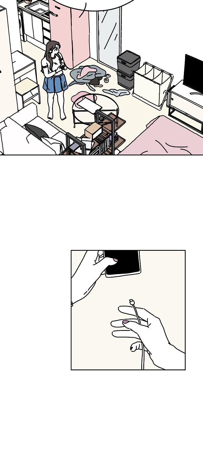 17 페이지