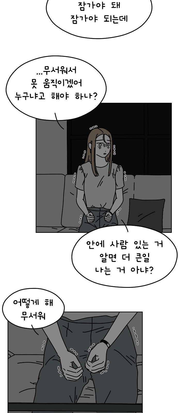 19 페이지