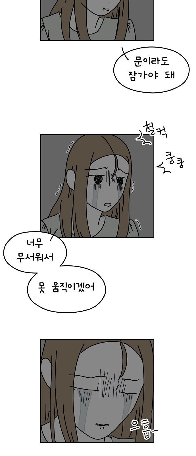 22 페이지