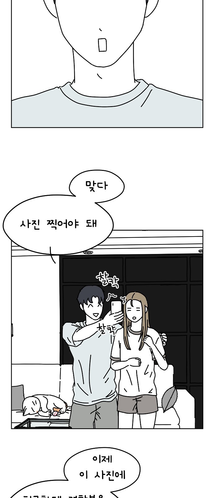 40 페이지