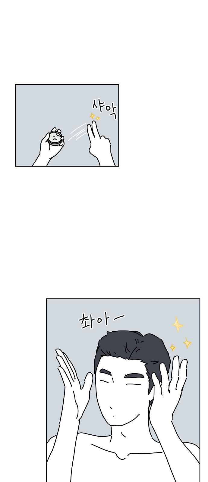 10 페이지