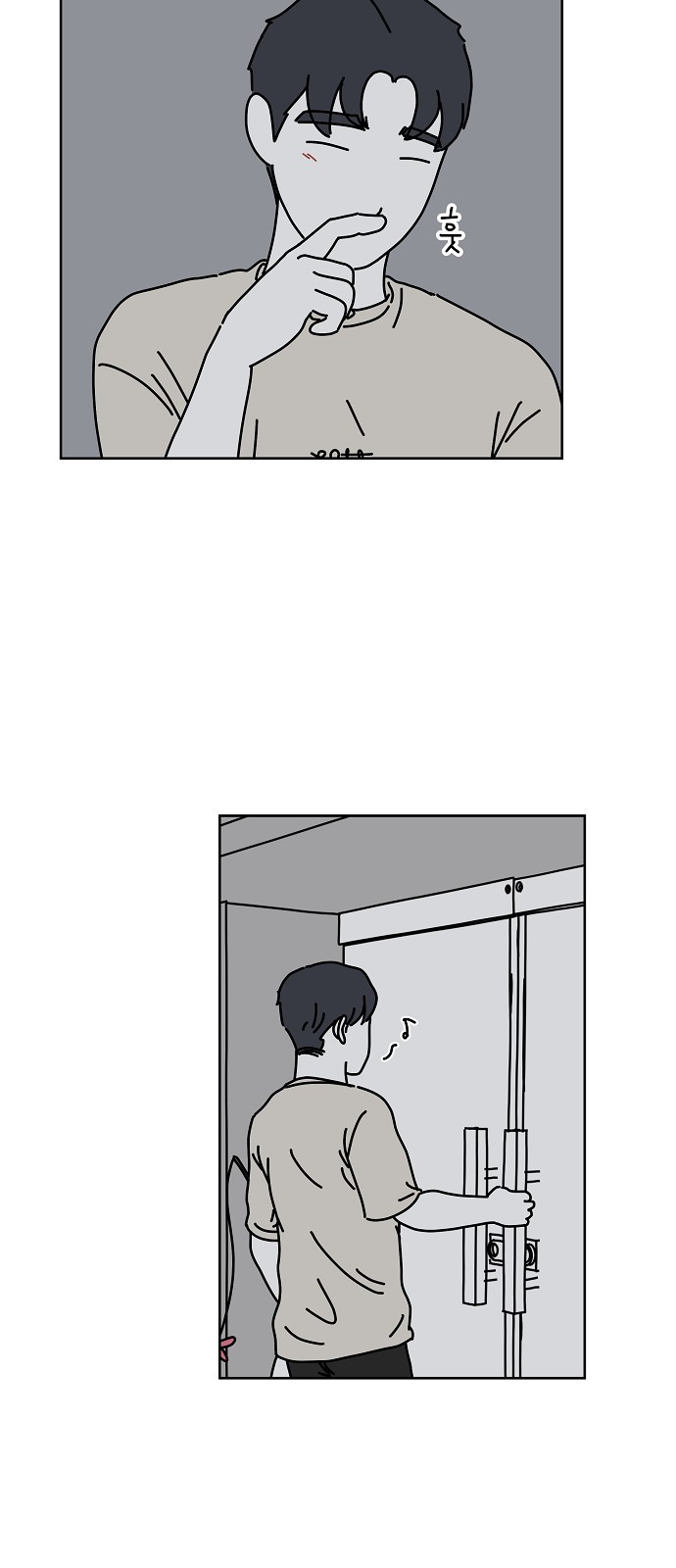 41 페이지
