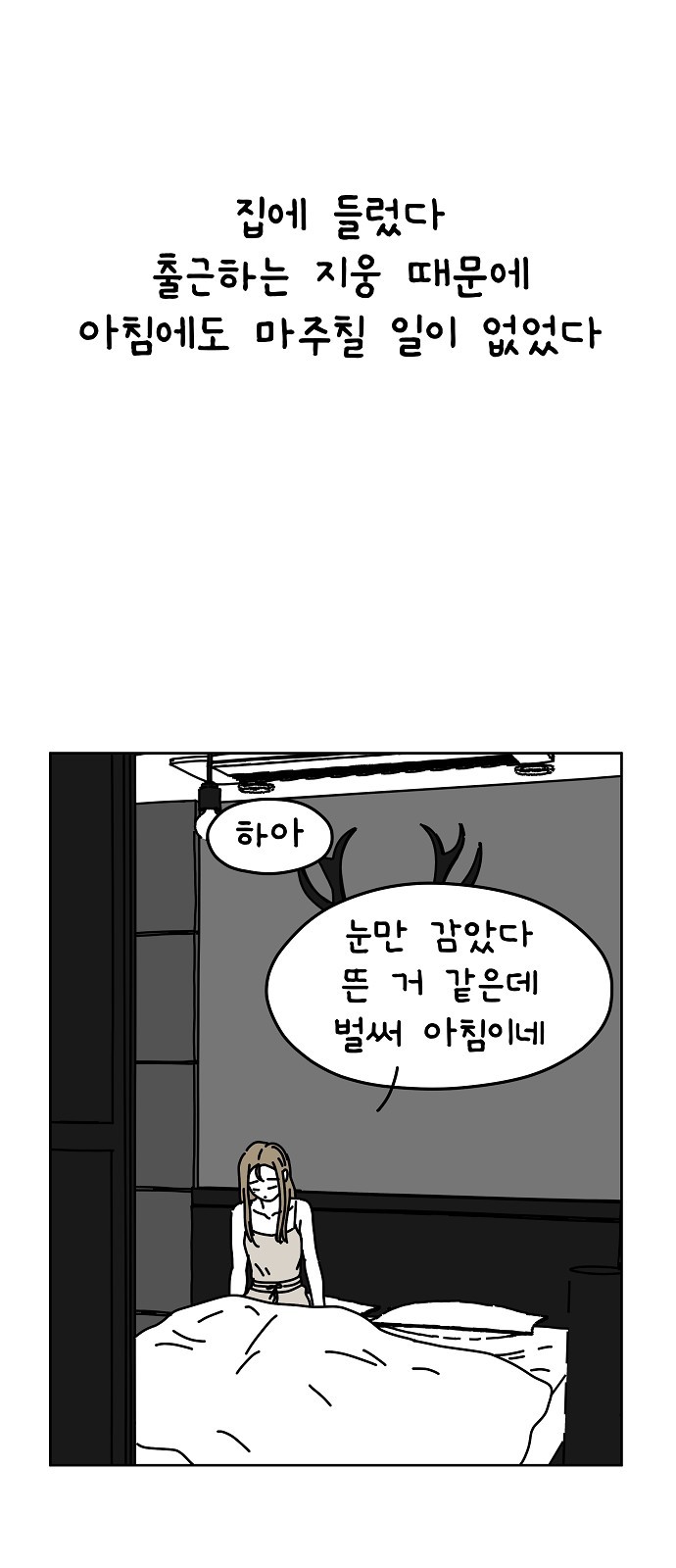 22 페이지