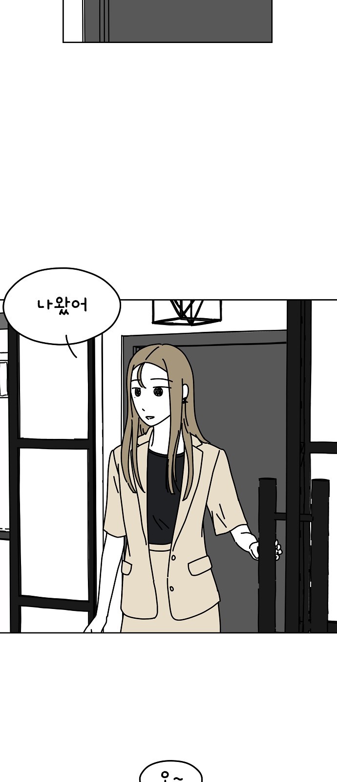 36 페이지