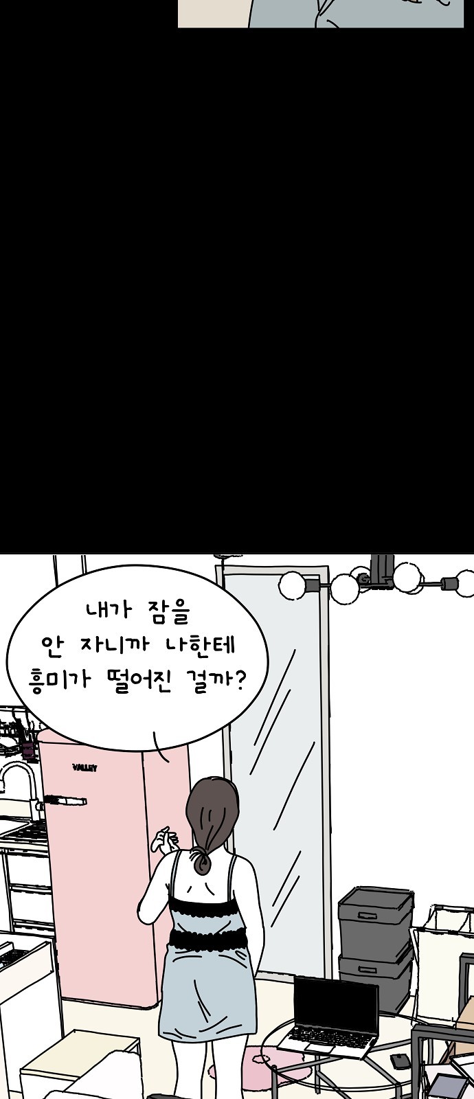 32 페이지