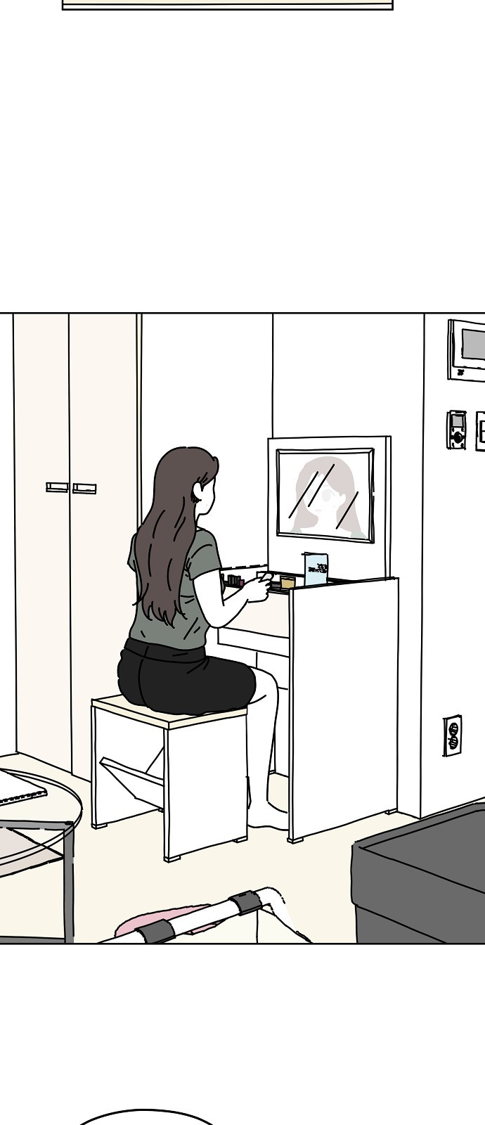 21 페이지