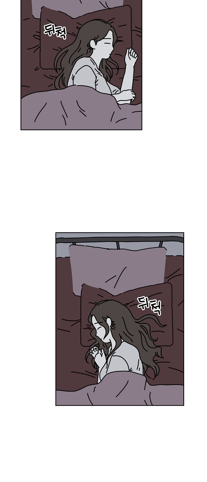 33 페이지
