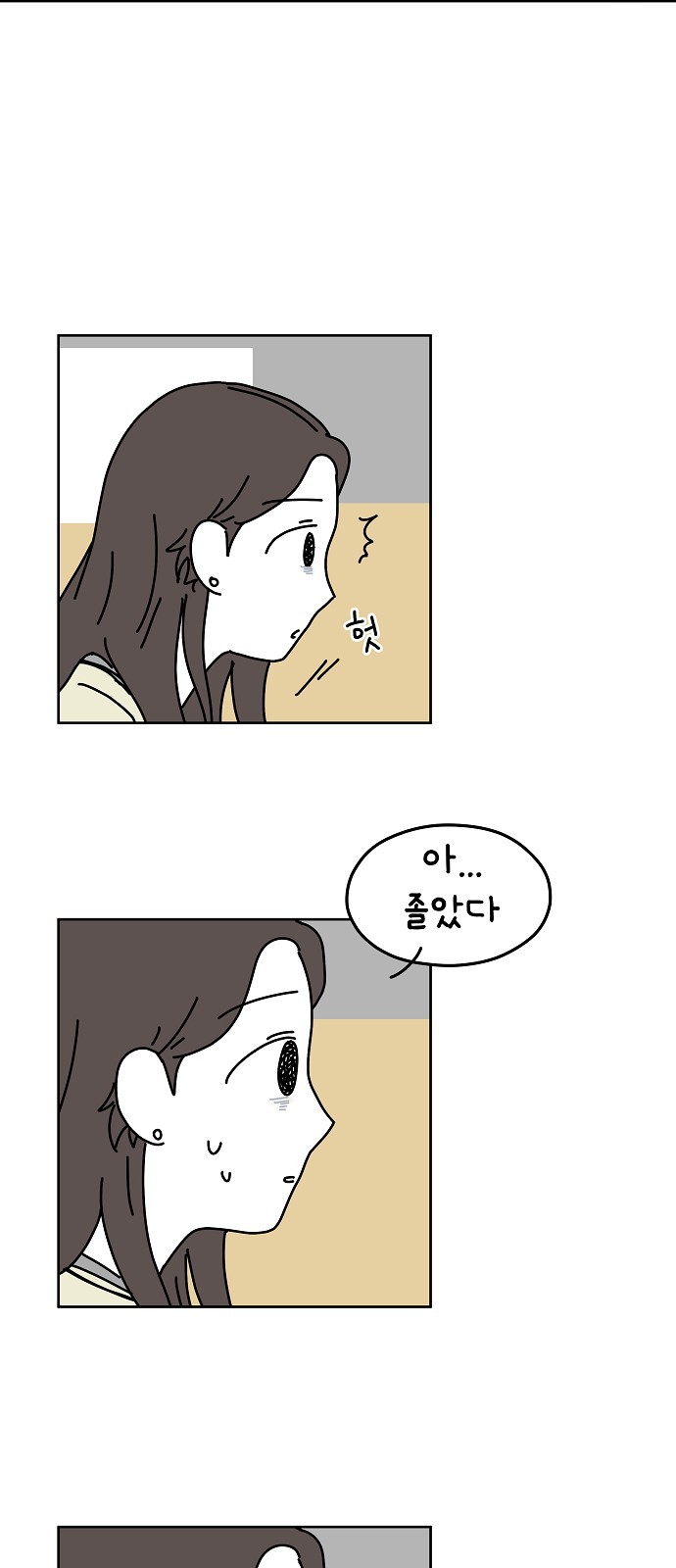 19 페이지