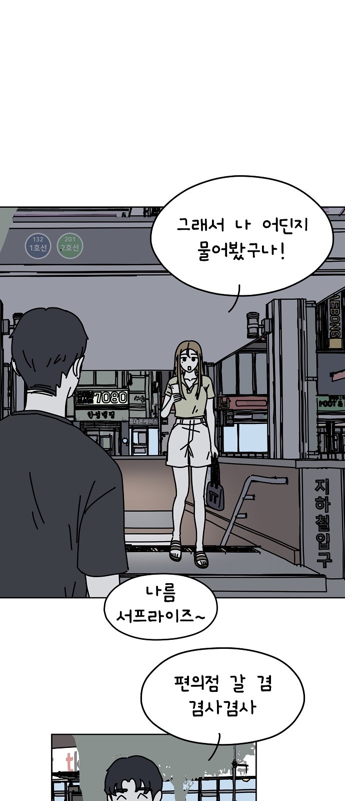 15 페이지