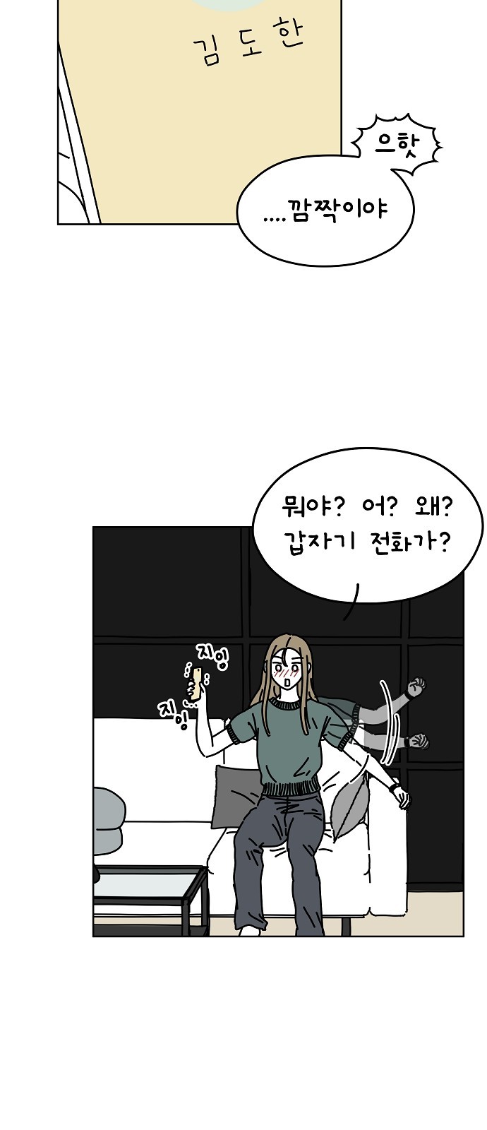 21 페이지