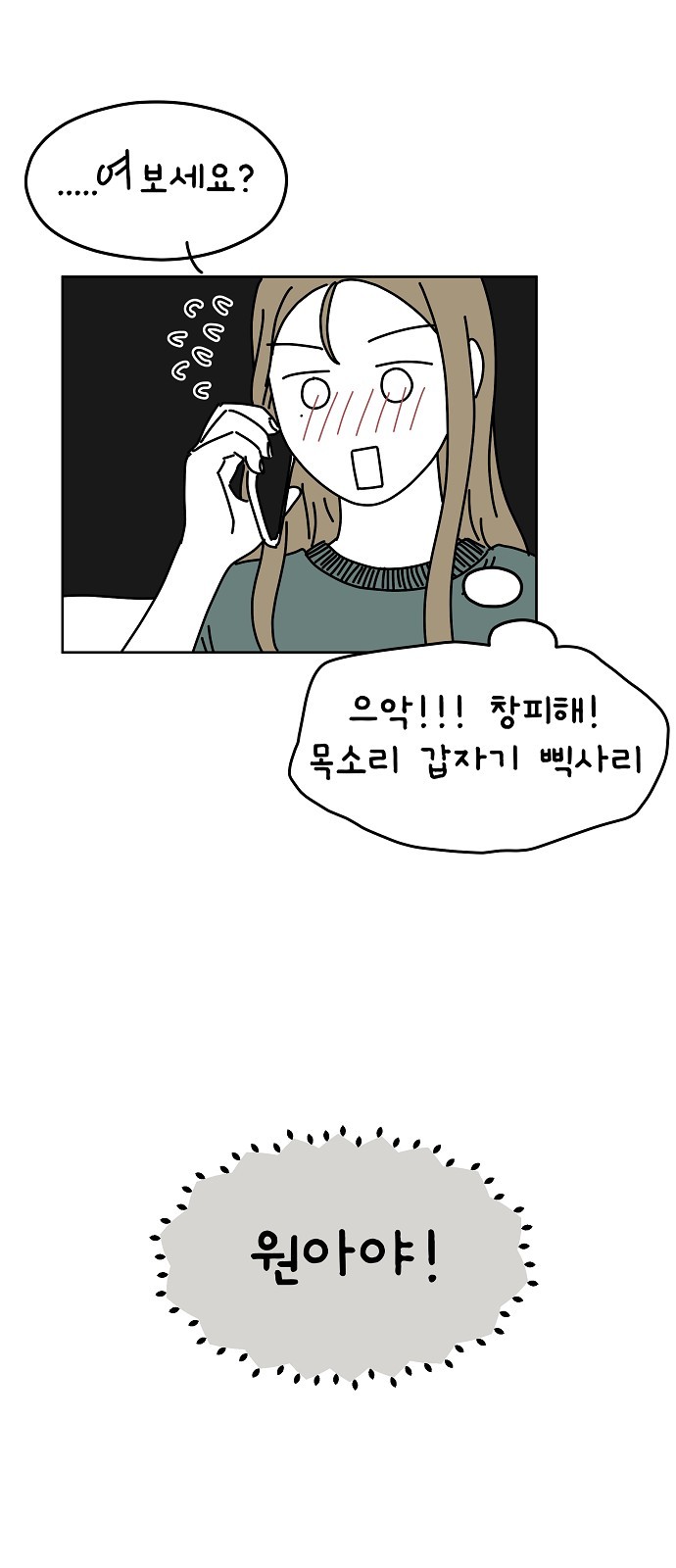 22 페이지