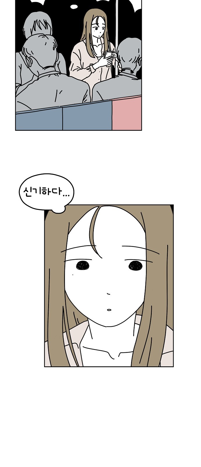 17 페이지