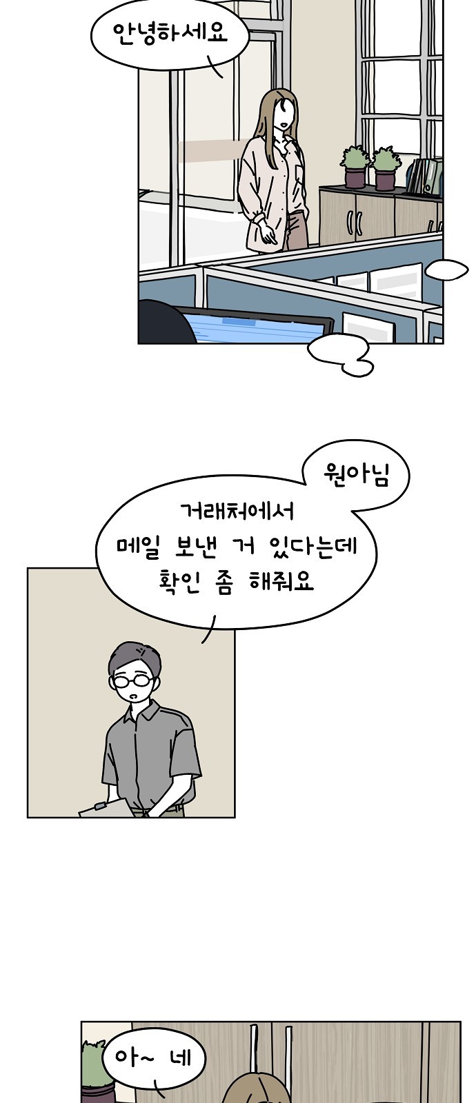 22 페이지
