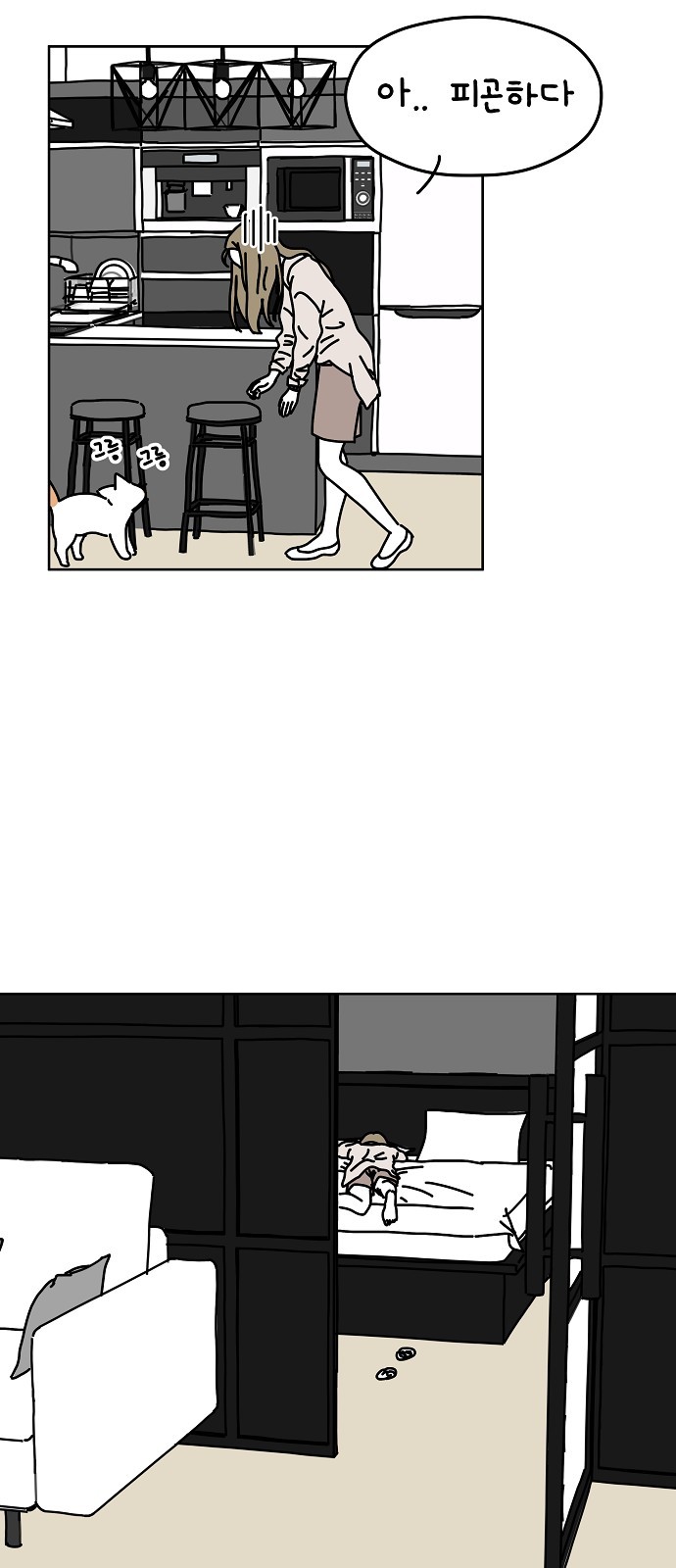 32 페이지