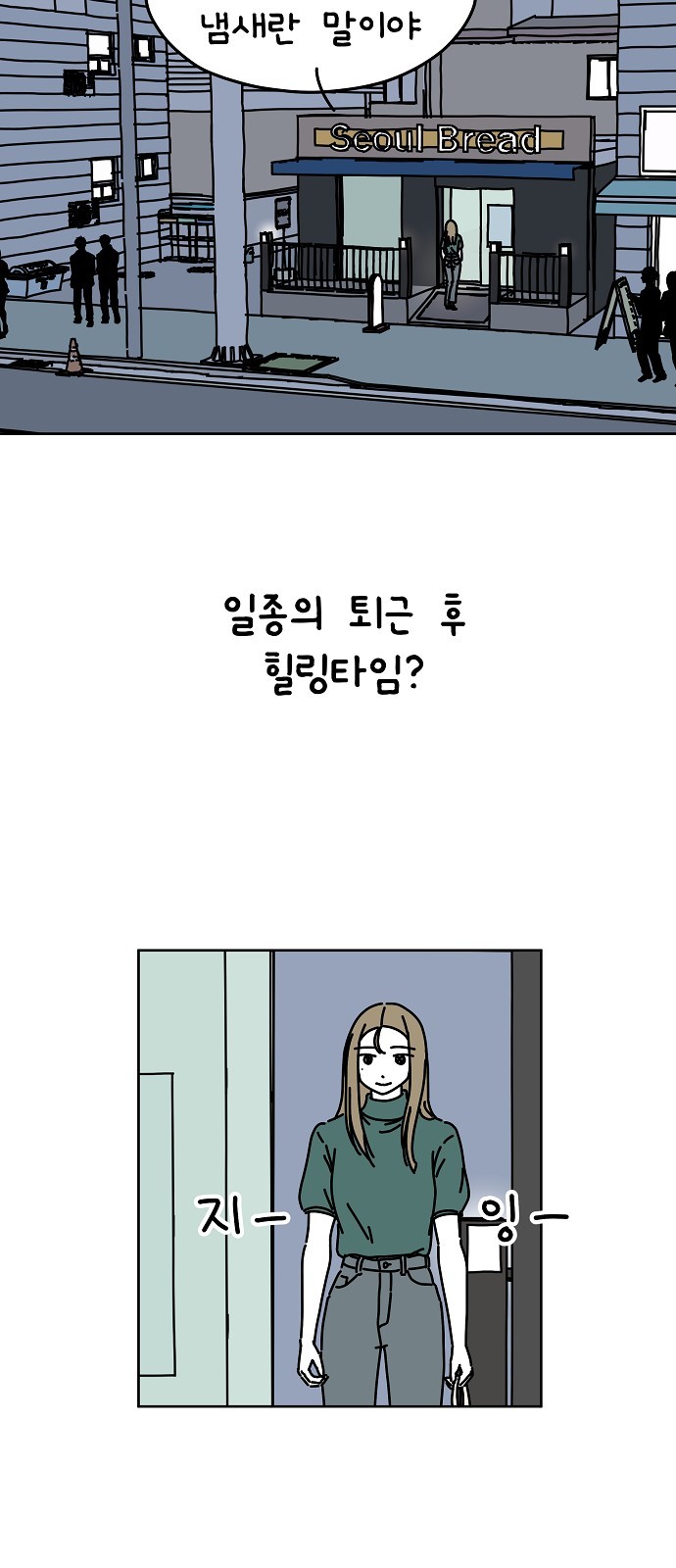 46 페이지
