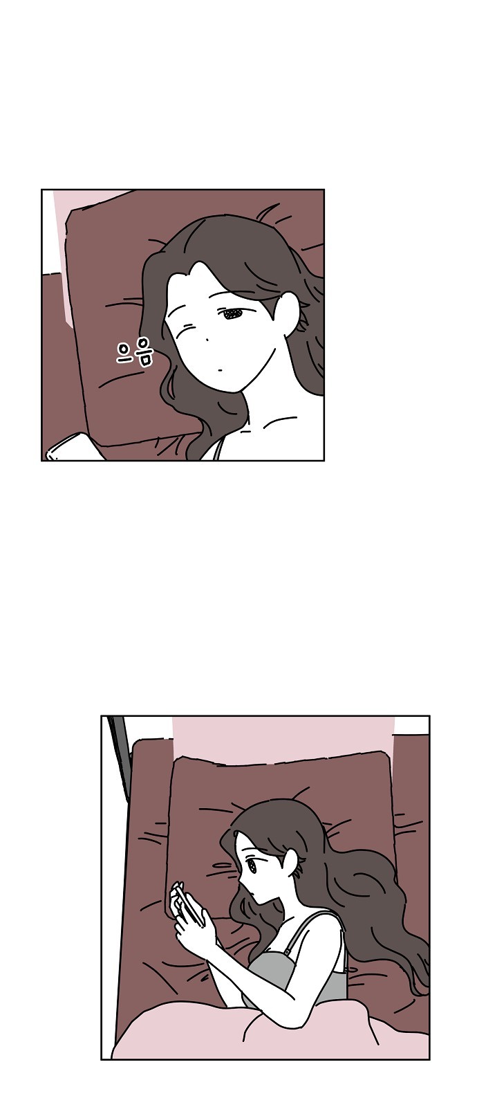 35 페이지