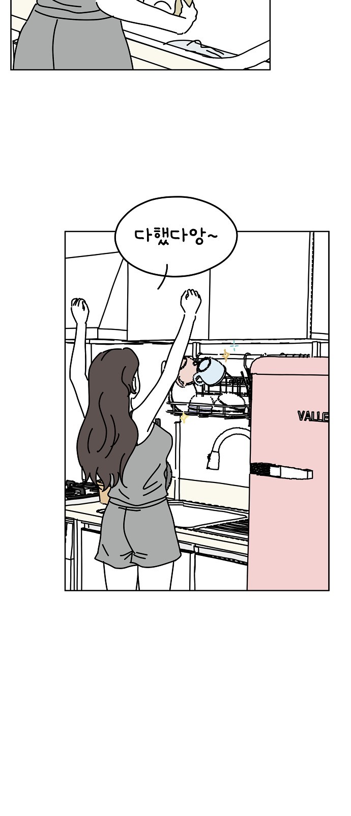15 페이지