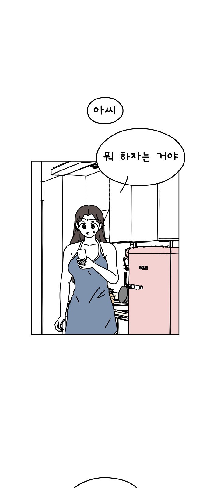25 페이지