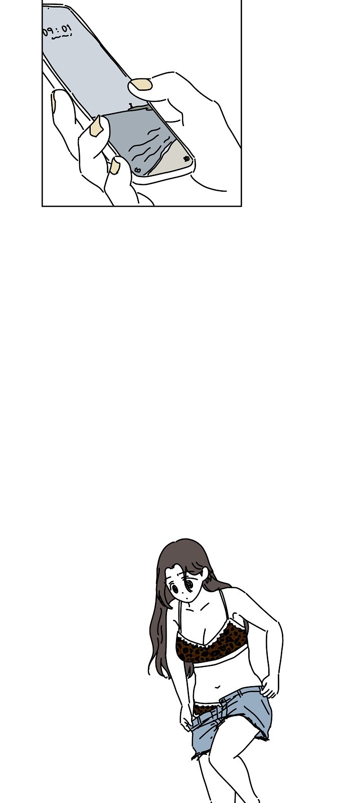 31 페이지