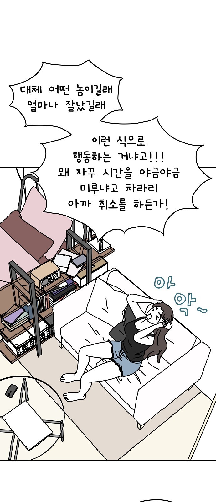 1 페이지