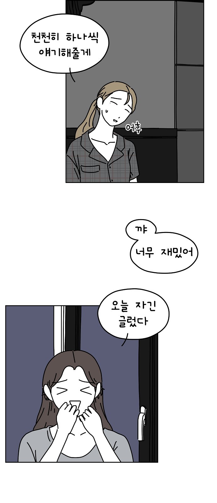 22 페이지