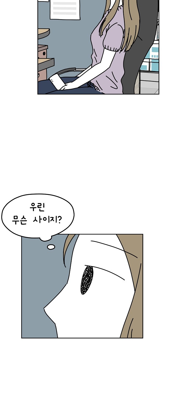 27 페이지
