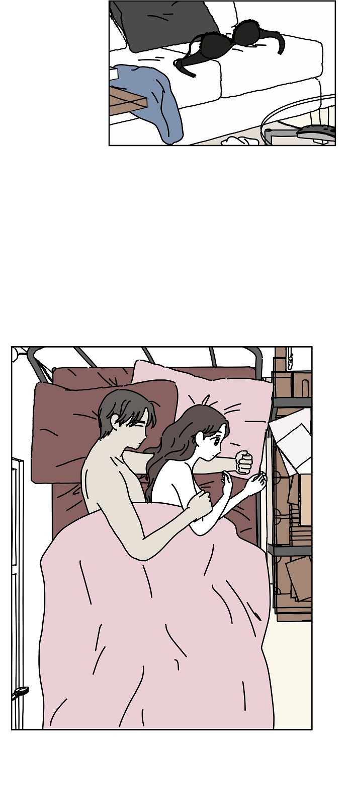 29 페이지