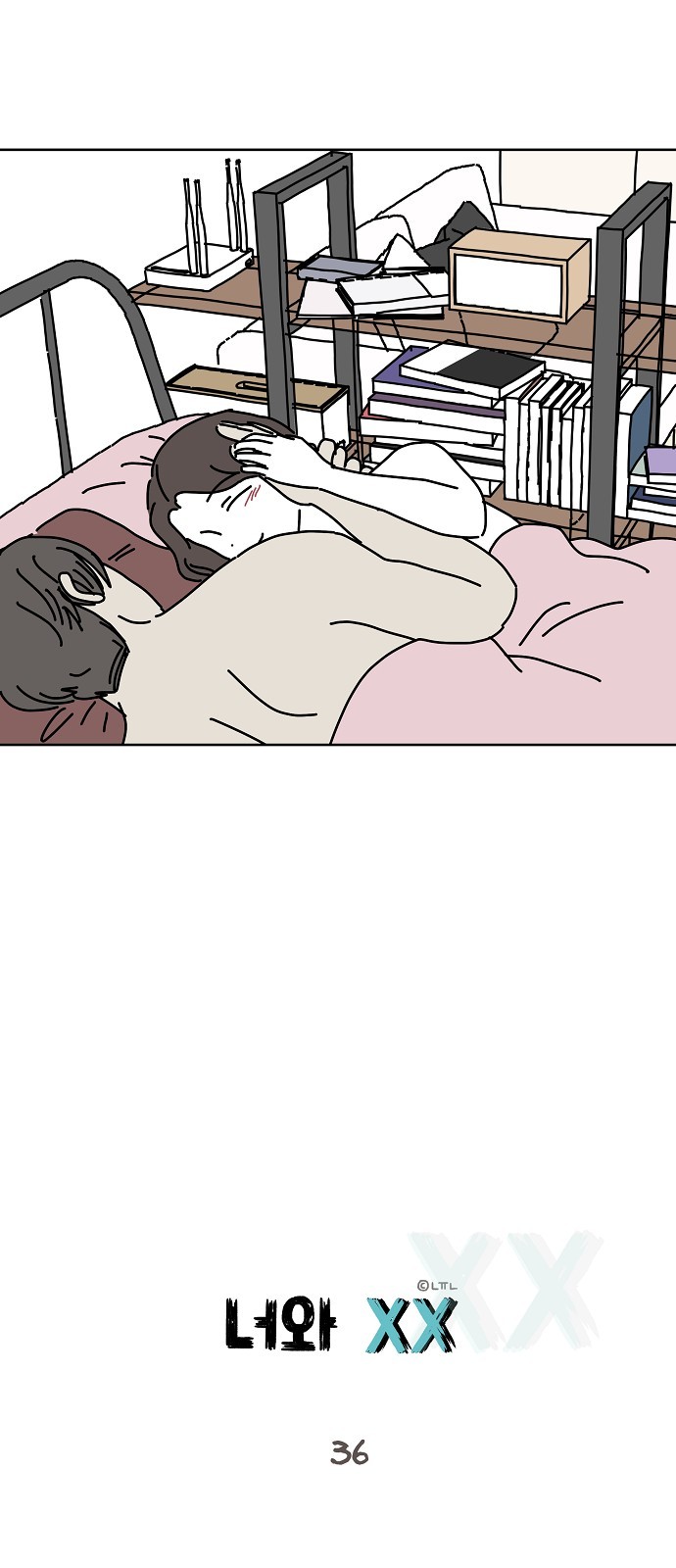 34 페이지