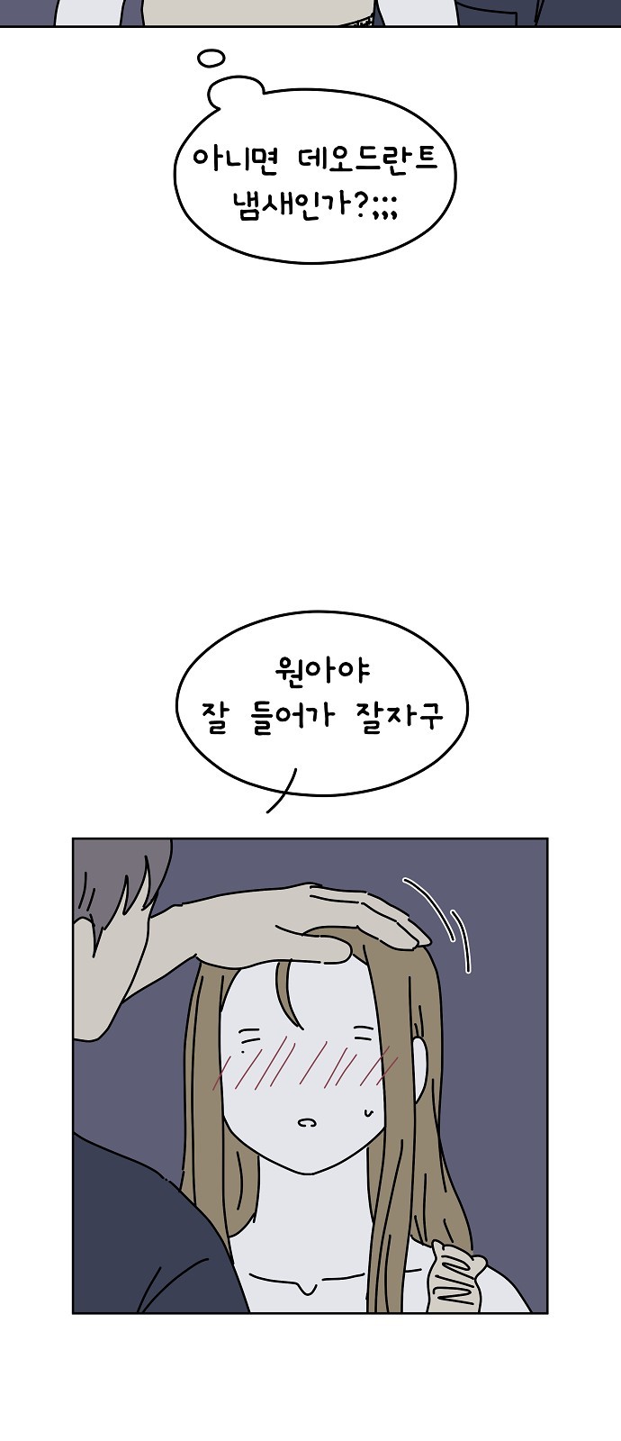 10 페이지