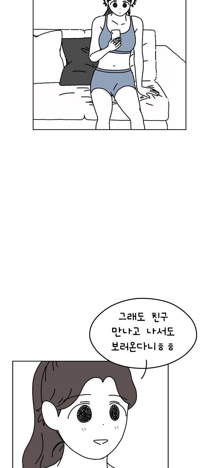 30 페이지