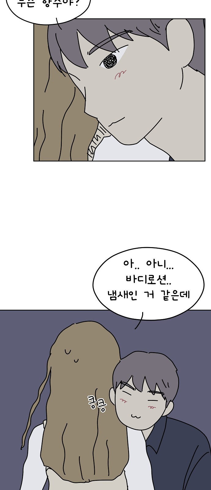 9 페이지