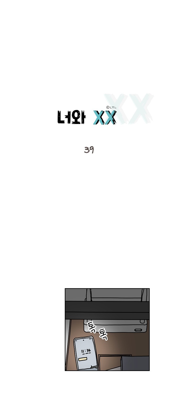 1 페이지